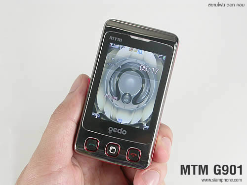 MTM G901 gedo - เอ็มทีเอ็ม