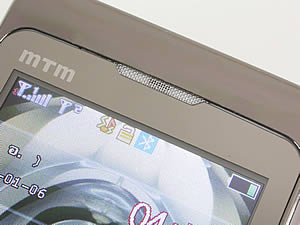 MTM G901 gedo - เอ็มทีเอ็ม
