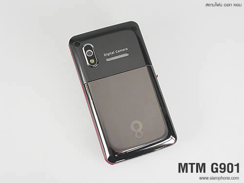 MTM G901 gedo - เอ็มทีเอ็ม