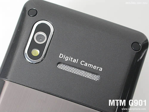 MTM G901 gedo - เอ็มทีเอ็ม