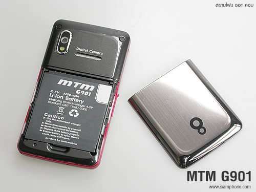 MTM G901 gedo - เอ็มทีเอ็ม