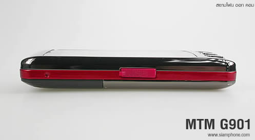 MTM G901 gedo - เอ็มทีเอ็ม