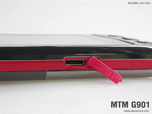 MTM G901 gedo - เอ็มทีเอ็ม