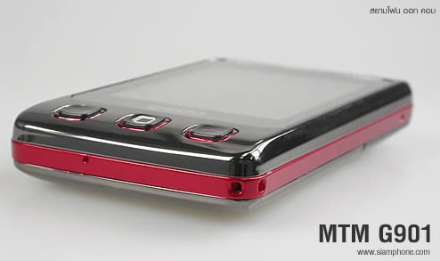MTM G901 gedo - เอ็มทีเอ็ม