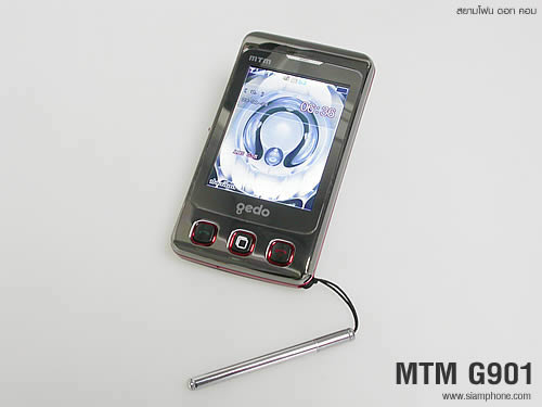 MTM G901 gedo - เอ็มทีเอ็ม