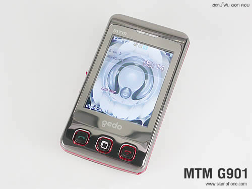 MTM G901 gedo - เอ็มทีเอ็ม