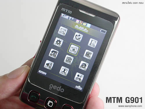 MTM G901 gedo - เอ็มทีเอ็ม
