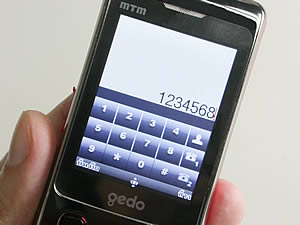 MTM G901 gedo - เอ็มทีเอ็ม