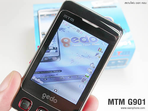 MTM G901 gedo - เอ็มทีเอ็ม