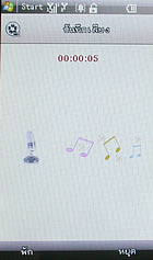  NEX Crystal - เน็กซ์