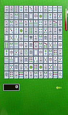  NEX Crystal - เน็กซ์