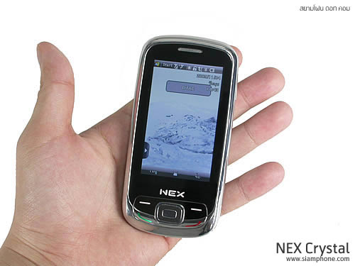  NEX Crystal - เน็กซ์