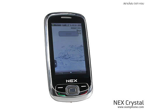  NEX Crystal - เน็กซ์
