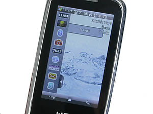  NEX Crystal - เน็กซ์