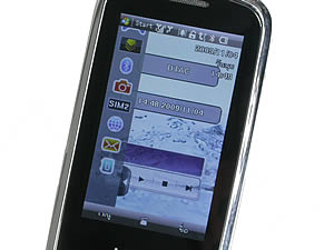  NEX Crystal - เน็กซ์