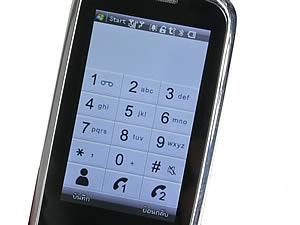  NEX Crystal - เน็กซ์