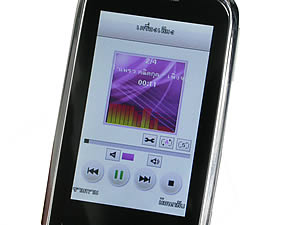  NEX Crystal - เน็กซ์