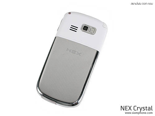  NEX Crystal - เน็กซ์