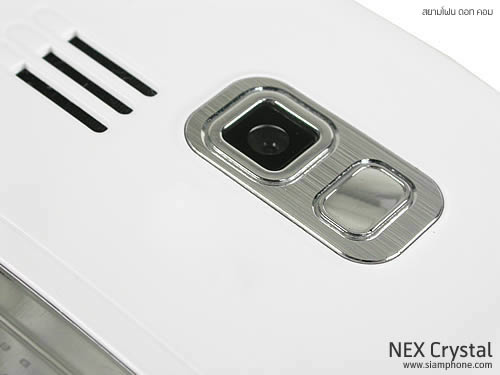  NEX Crystal - เน็กซ์