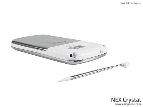  NEX Crystal - เน็กซ์