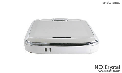  NEX Crystal - เน็กซ์