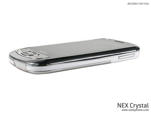  NEX Crystal - เน็กซ์