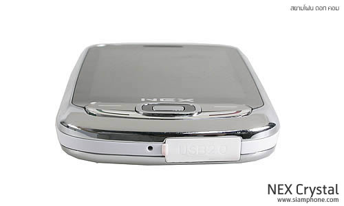  NEX Crystal - เน็กซ์