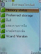  Nex TV55 - เนค 