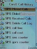  Nex TV55 - เนค 