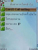  Nex TV55 - เนค 