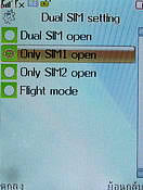  Nex TV55 - เนค 