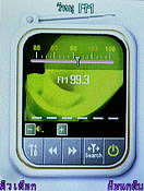  Nex TV55 - เนค 