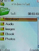  Nex TV55 - เนค 