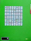  Nex TV55 - เนค 