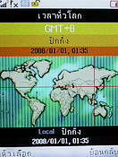  Nex TV55 - เนค 