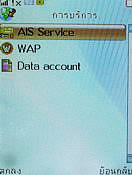  Nex TV55 - เนค 