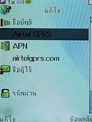  Nex TV55 - เนค 