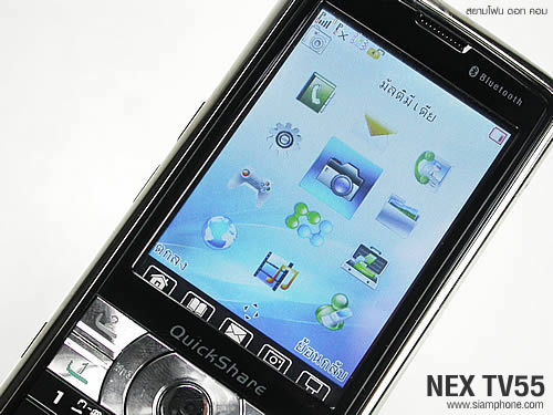  Nex TV55 - เนค 