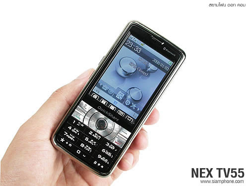  Nex TV55 - เนค 