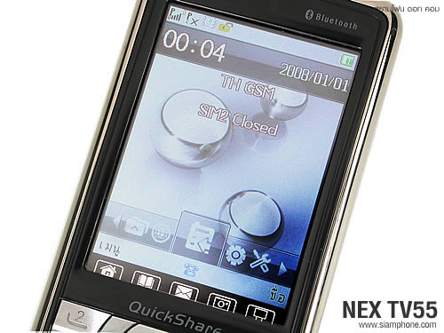  Nex TV55 - เนค 