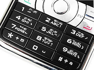  Nex TV55 - เนค 