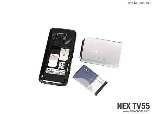  Nex TV55 - เนค 