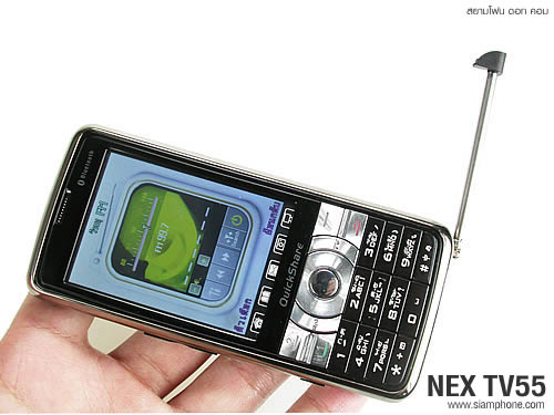  Nex TV55 - เนค 