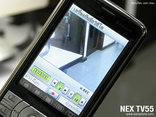  Nex TV55 - เนค 