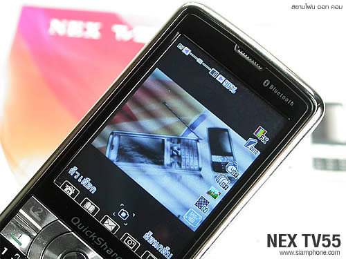  Nex TV55 - เนค 