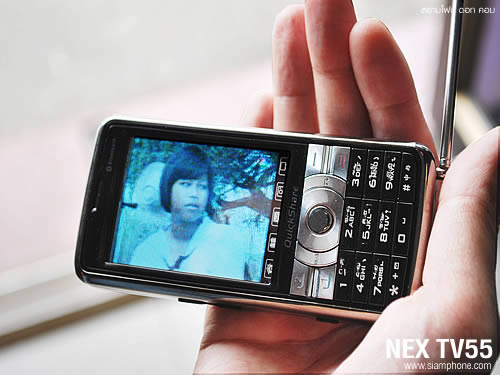  Nex TV55 - เนค 