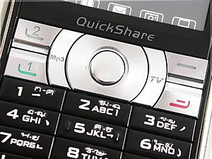  Nex TV55 - เนค 