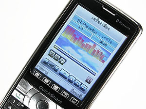  Nex TV55 - เนค 