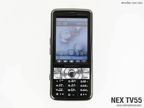  Nex TV55 - เนค 