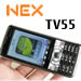 รีวิวโทรศัพท์มือถือ Nex TV55 Review - เนค TV55